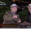 백봉치킨