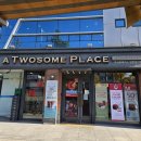 도봉-도봉-서울도봉-2377 이미지