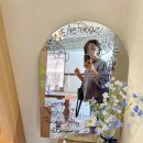 카페피넛