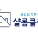 노을빛마을16단지 이미지