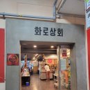 숯불상회 이미지