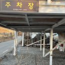 베가스테이 이미지