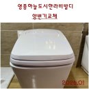 하늘별빛로 이미지