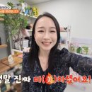리아진에프앤씨