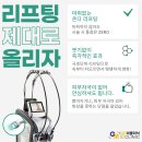 잠실미의원 이미지