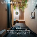 리조트휘트니스 헬스&PT 롯데백화점 일산점 네이버블로그