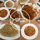고덕초등학교 | 평택 고덕 맛집 퓨전레스토랑 외식 고덕점 퓨전요리 먹고 온 후기 알려드려요