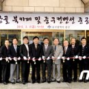 단장골북까페 이미지