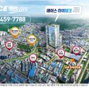 에이스하이테크시 이미지