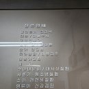 이상엽소아청소년과의원 이미지