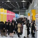 유엔관광호텔 이미지