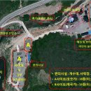 보현민박 이미지