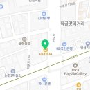 이마트24smart오피스디포학동역점