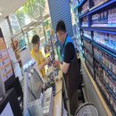 지에스(GS)25 대구진로타운점 이미지