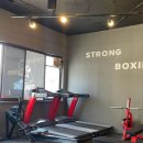 strong boxing gym 이미지