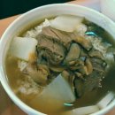 양지로6C 이미지