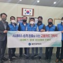 ㈜동인 이미지