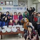 지동경로당 이미지