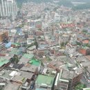 경북대학교 쌈지공원 이미지