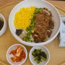 본 죽&비빔밥 이미지