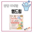 서면다정약국 이미지