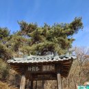 살레시오고등학교 | 전라도정자詩로 만난 인물-고광수(高光洙)