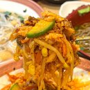 국수생각&김밥