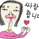 오투에스 이미지