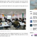 평실사협회 이미지