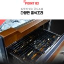 삼성애니쿨