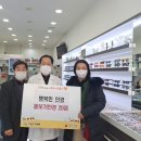 행복한 안경 이미지