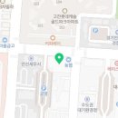 김경인법무사 이미지