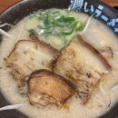 코이라멘 부천역점 | [부천맛집] 부천역 진한 돈코츠라멘 맛집 “코이라멘 부천역점” 내돈내산 후기