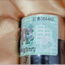 경희배한의원 이미지