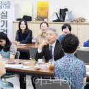 계양사회복지회관 이미지