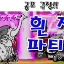 세븐센스 이미지