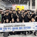 이공푸드