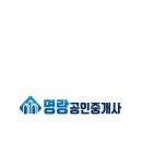 (주)금호약품 이미지