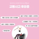 서광교한의원 네이버블로그