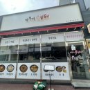 연산(릴)-12 이미지