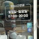 청춘꼬마김밥삼동점 네이버블로그