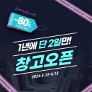 하로커피 - 서귀포시 소암로 33 | 하로커피