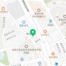 종암본정형외과의원 이미지