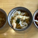 우동카덴 이미지