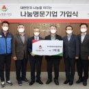 명문 이미지