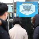 서울중앙약국 이미지