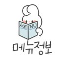 오렌즈동래점 이미지