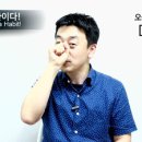 한국수어 (기초)배우기 이미지