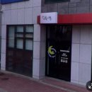 달빛두스푼 네이버블로그