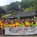 충청남도 공주시 종합사회복지관 이미지